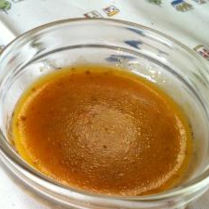 スティックブレンダーで簡単 手作りドレッシング レシピ 作り方 By りんまま4924 楽天レシピ